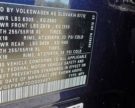 Синий Фольксваген Туарег, объемом двигателя 3 л и пробегом 214 тыс. км за 17900 $, фото 15 на Automoto.ua