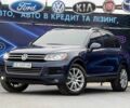 Синий Фольксваген Туарег, объемом двигателя 3.6 л и пробегом 251 тыс. км за 11999 $, фото 1 на Automoto.ua