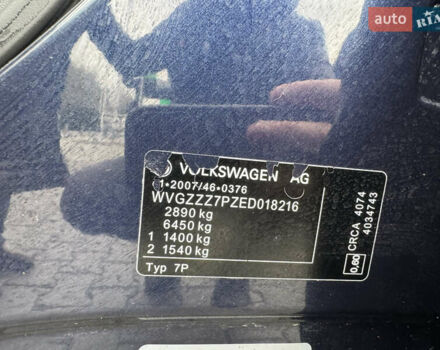 Синий Фольксваген Туарег, объемом двигателя 2.97 л и пробегом 300 тыс. км за 21900 $, фото 51 на Automoto.ua