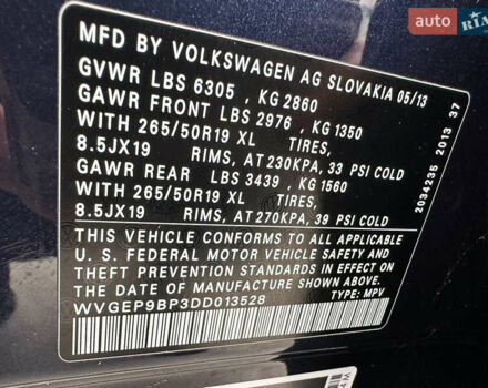 Синій Фольксваген Туарег, об'ємом двигуна 2.97 л та пробігом 352 тис. км за 16700 $, фото 53 на Automoto.ua