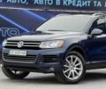 Синий Фольксваген Туарег, объемом двигателя 3.6 л и пробегом 251 тыс. км за 11999 $, фото 1 на Automoto.ua
