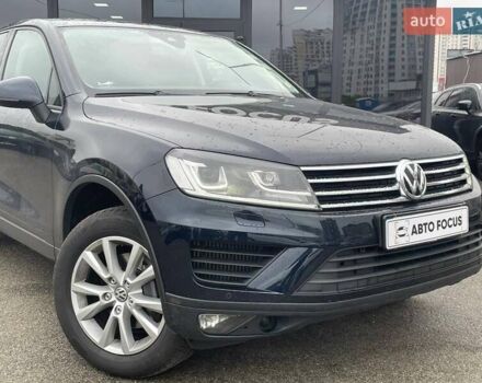Синий Фольксваген Туарег, объемом двигателя 2.97 л и пробегом 294 тыс. км за 24990 $, фото 1 на Automoto.ua