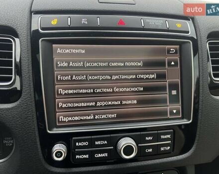 Фольксваген Туарег 2016 в Ровно на Automoto.ua Синий Фольксваген Туарег, объемом двигателя 3 л и пробегом 274 тыс. км за 25900 $, фото 58 на Automoto.ua