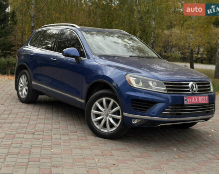 Синий Фольксваген Туарег, объемом двигателя 3.6 л и пробегом 50 тыс. км за 19900 $, фото 14 на Automoto.ua