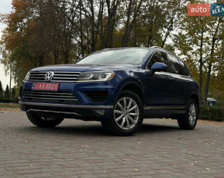 Синий Фольксваген Туарег, объемом двигателя 3.6 л и пробегом 50 тыс. км за 19900 $, фото 19 на Automoto.ua
