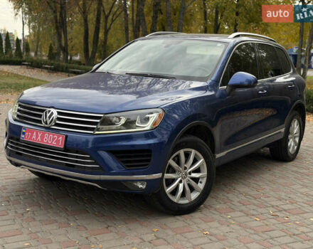 Синий Фольксваген Туарег, объемом двигателя 3.6 л и пробегом 50 тыс. км за 19900 $, фото 1 на Automoto.ua