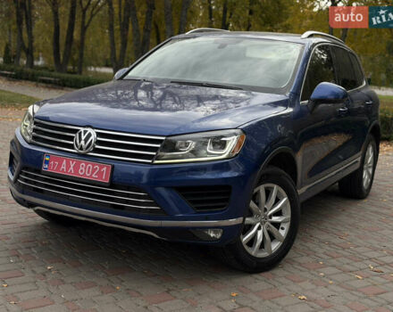 Синий Фольксваген Туарег, объемом двигателя 3.6 л и пробегом 50 тыс. км за 19900 $, фото 7 на Automoto.ua