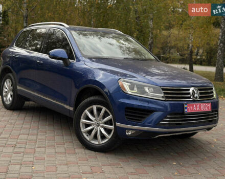 Синий Фольксваген Туарег, объемом двигателя 3.6 л и пробегом 50 тыс. км за 19900 $, фото 23 на Automoto.ua