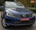 Синий Фольксваген Туарег, объемом двигателя 3.6 л и пробегом 50 тыс. км за 19900 $, фото 25 на Automoto.ua