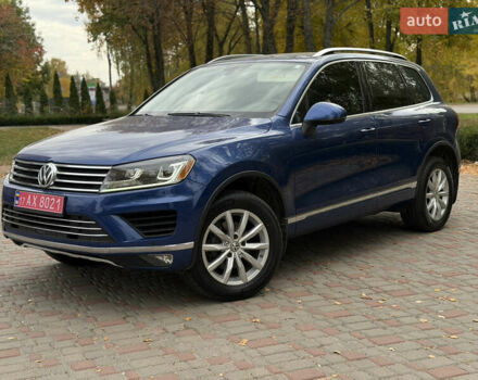 Синий Фольксваген Туарег, объемом двигателя 3.6 л и пробегом 50 тыс. км за 19900 $, фото 2 на Automoto.ua