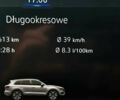 Синій Фольксваген Туарег, об'ємом двигуна 3 л та пробігом 194 тис. км за 40800 $, фото 7 на Automoto.ua