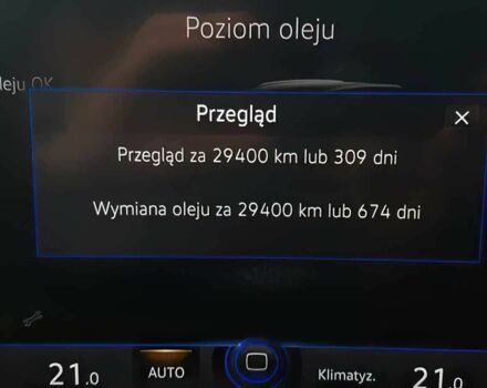 Синій Фольксваген Туарег, об'ємом двигуна 3 л та пробігом 194 тис. км за 40800 $, фото 8 на Automoto.ua