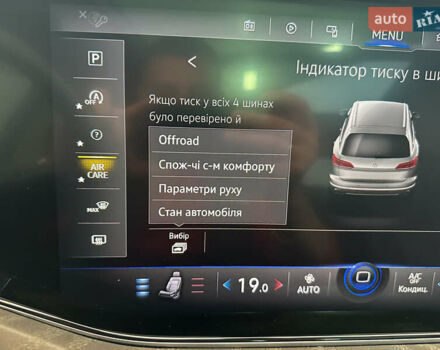 Синий Фольксваген Туарег, объемом двигателя 2.97 л и пробегом 155 тыс. км за 48500 $, фото 46 на Automoto.ua