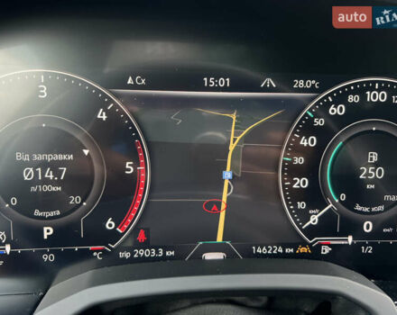 Синій Фольксваген Туарег, об'ємом двигуна 4 л та пробігом 144 тис. км за 52900 $, фото 10 на Automoto.ua