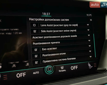 Синій Фольксваген Туарег, об'ємом двигуна 3 л та пробігом 117 тис. км за 52999 $, фото 81 на Automoto.ua