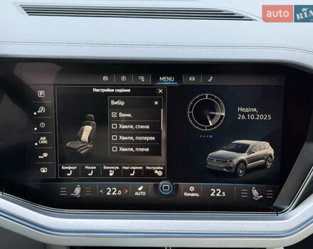 Синій Фольксваген Туарег, об'ємом двигуна 2.97 л та пробігом 145 тис. км за 54800 $, фото 36 на Automoto.ua