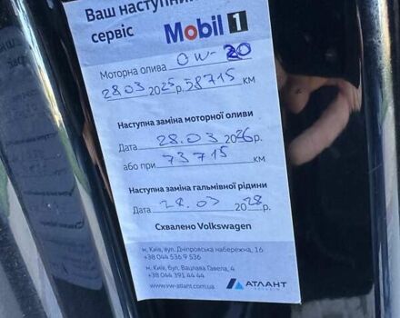 Синий Фольксваген Туарег, объемом двигателя 2.99 л и пробегом 72 тыс. км за 63500 $, фото 24 на Automoto.ua