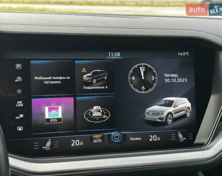 Синий Фольксваген Туарег, объемом двигателя 2.97 л и пробегом 170 тыс. км за 49999 $, фото 39 на Automoto.ua