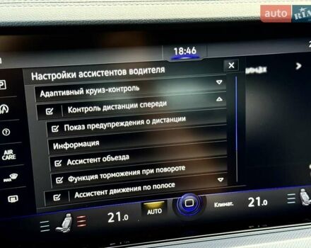 Синий Фольксваген Туарег, объемом двигателя 3 л и пробегом 79 тыс. км за 62500 $, фото 71 на Automoto.ua