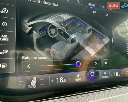 Фольксваген Туарег 2023 в Киеве на Automoto.ua Синий Фольксваген Туарег, объемом двигателя 3 л и пробегом 29 тыс. км за 73062 $, фото 75 на Automoto.ua