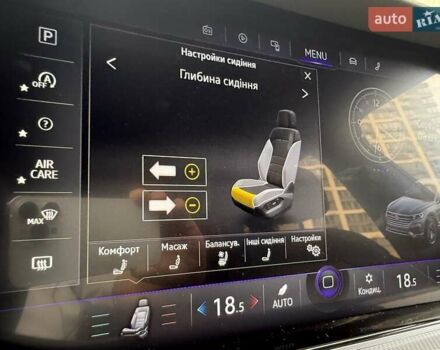 Фольксваген Туарег 2023 в Киеве на Automoto.ua Синий Фольксваген Туарег, объемом двигателя 3 л и пробегом 29 тыс. км за 73062 $, фото 61 на Automoto.ua