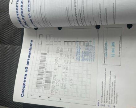 Синий Фольксваген Туарег, объемом двигателя 1.4 л и пробегом 2 тыс. км за 5900 $, фото 5 на Automoto.ua