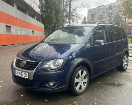 Синий Фольксваген Туарег, объемом двигателя 1.4 л и пробегом 2 тыс. км за 5900 $, фото 7 на Automoto.ua