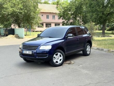 Фольксваген Туарег 2004 у Миколаєві на Automoto.ua Синій Фольксваген Туарег, об'ємом двигуна 2.5 л та пробігом 299 тис. км за 3499 $, фото 1 на Automoto.ua