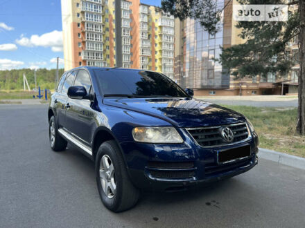 Фольксваген Туарег 2004 у Чернігові на Automoto.ua Синій Фольксваген Туарег, об'ємом двигуна 2.5 л та пробігом 330 тис. км за 7850 $, фото 1 на Automoto.ua