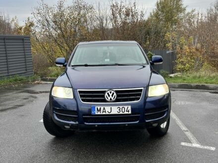 Синій Фольксваген Туарег, об'ємом двигуна 2.5 л та пробігом 300 тис. км за 4600 $, фото 1 на Automoto.ua