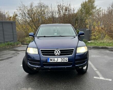 Синий Фольксваген Туарег, объемом двигателя 2.5 л и пробегом 300 тыс. км за 4600 $, фото 1 на Automoto.ua