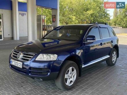 Фольксваген Туарег 2005 у Миколаєві на Automoto.ua Синій Фольксваген Туарег, об'ємом двигуна 2.97 л та пробігом 284 тис. км за 9500 $, фото 1 на Automoto.ua
