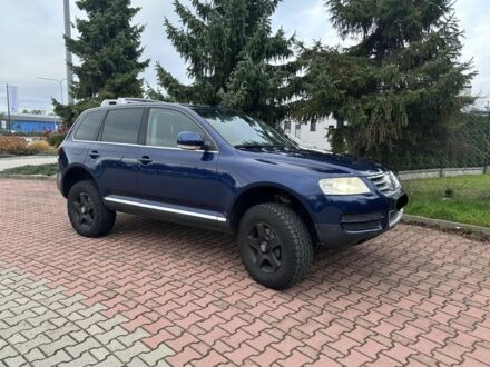 Синий Фольксваген Туарег, объемом двигателя 4.2 л и пробегом 280 тыс. км за 6500 $, фото 1 на Automoto.ua