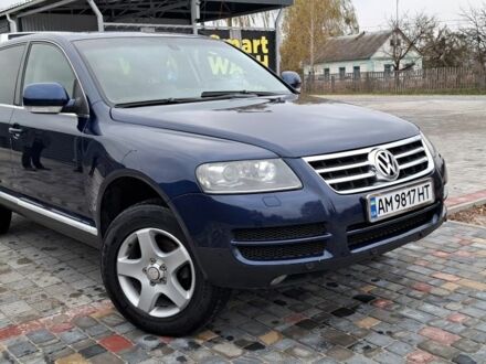 Фольксваген Туарег 2006 у Новорад-Волынском на Automoto.ua Синій Фольксваген Туарег, об'ємом двигуна 2.5 л та пробігом 325 тис. км за 8999 $, фото 1 на Automoto.ua