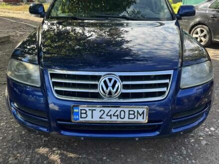 Фольксваген Туарег 2007 в Краматорске на Automoto.ua Синий Фольксваген Туарег, объемом двигателя 2.5 л и пробегом 350 тыс. км за 7800 $, фото 1 на Automoto.ua