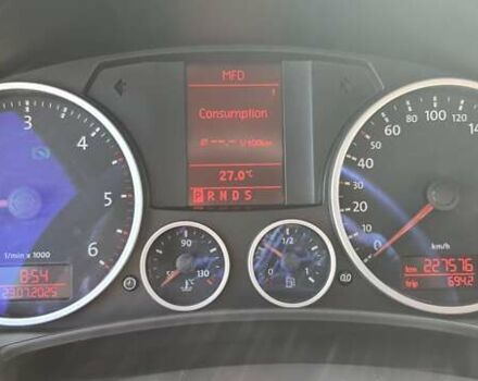 Синій Фольксваген Туарег, об'ємом двигуна 2.97 л та пробігом 228 тис. км за 11400 $, фото 1 на Automoto.ua