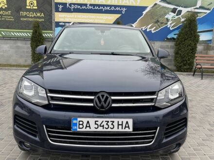 Фольксваген Туарег 2012 у Кропивницькому (Кіровограді) на Automoto.ua Синій Фольксваген Туарег, об'ємом двигуна 0 л та пробігом 242 тис. км за 21500 $, фото 1 на Automoto.ua