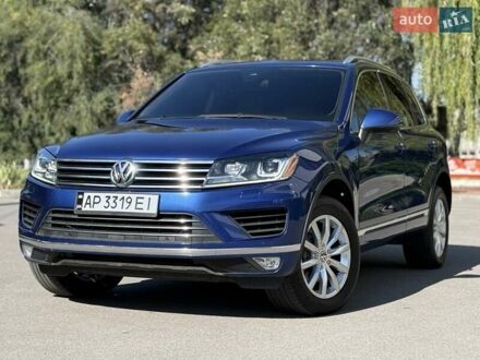 Синий Фольксваген Туарег, объемом двигателя 3.6 л и пробегом 123 тыс. км за 18999 $, фото 1 на Automoto.ua