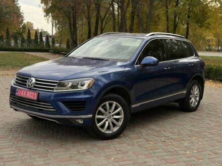 Синий Фольксваген Туарег, объемом двигателя 3.6 л и пробегом 50 тыс. км за 19900 $, фото 1 на Automoto.ua