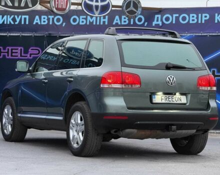 Зеленый Фольксваген Туарег, объемом двигателя 3.2 л и пробегом 282 тыс. км за 7799 $, фото 4 на Automoto.ua