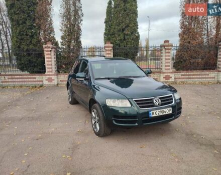 Зелений Фольксваген Туарег, об'ємом двигуна 2.46 л та пробігом 322 тис. км за 7200 $, фото 6 на Automoto.ua