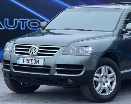 Зеленый Фольксваген Туарег, объемом двигателя 3.2 л и пробегом 282 тыс. км за 7799 $, фото 1 на Automoto.ua