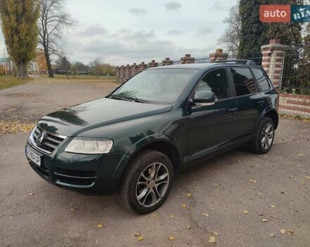 Зелений Фольксваген Туарег, об'ємом двигуна 2.46 л та пробігом 322 тис. км за 7200 $, фото 7 на Automoto.ua