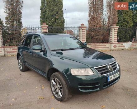 Зелений Фольксваген Туарег, об'ємом двигуна 2.46 л та пробігом 322 тис. км за 7200 $, фото 1 на Automoto.ua