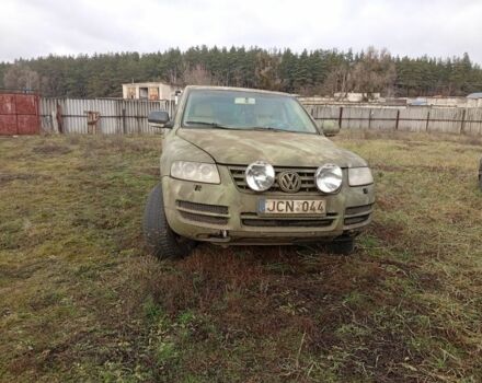 Зеленый Фольксваген Туарег, объемом двигателя 2.5 л и пробегом 20 тыс. км за 4700 $, фото 1 на Automoto.ua