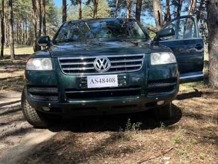 Фольксваген Туарег 2005 в Изюме на Automoto.ua Зеленый Фольксваген Туарег, объемом двигателя 3 л и пробегом 326 тыс. км за 6199 $, фото 1 на Automoto.ua