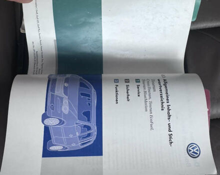 Білий Фольксваген Туран, об'ємом двигуна 1.6 л та пробігом 200 тис. км за 8700 $, фото 42 на Automoto.ua