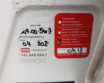 Белый Фольксваген Туран, объемом двигателя 1.4 л и пробегом 182 тыс. км за 8400 $, фото 53 на Automoto.ua