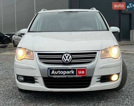 Білий Фольксваген Туран, об'ємом двигуна 1.4 л та пробігом 197 тис. км за 6490 $, фото 1 на Automoto.ua