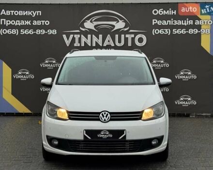 Білий Фольксваген Туран, об'ємом двигуна 1.6 л та пробігом 218 тис. км за 8700 $, фото 7 на Automoto.ua